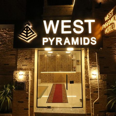 West Pyramids Hotel Kafret el-Gabal Zewnętrze zdjęcie