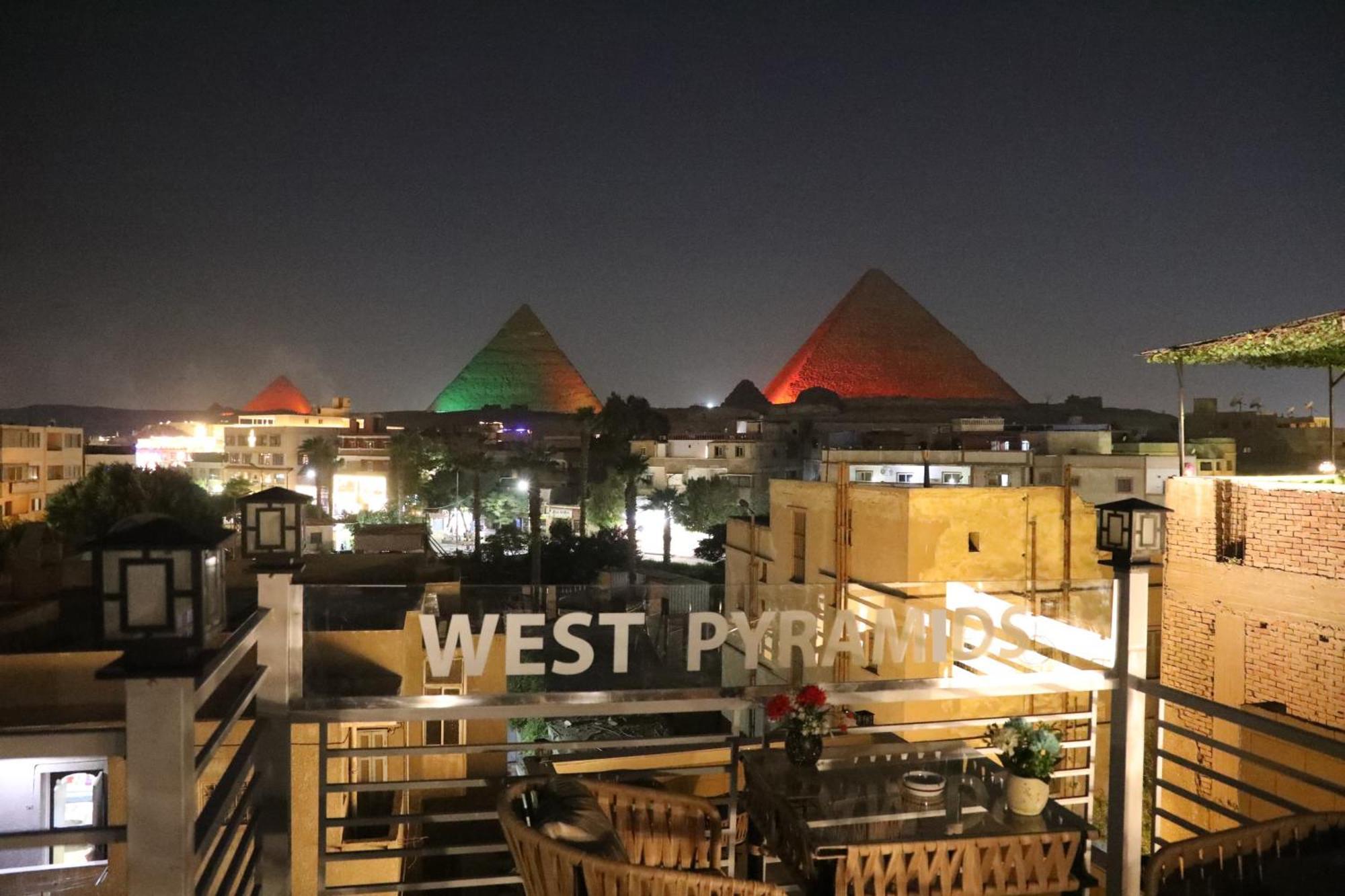 West Pyramids Hotel Kafret el-Gabal Zewnętrze zdjęcie
