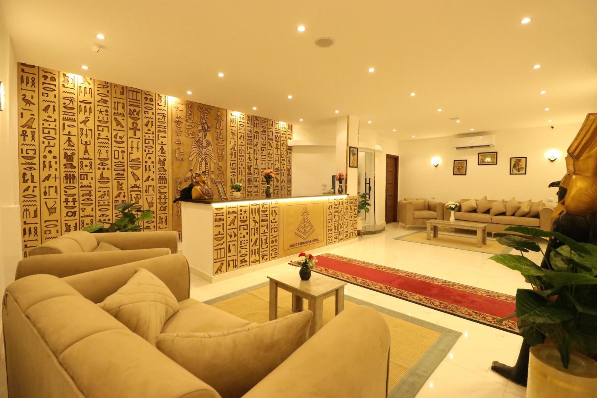 West Pyramids Hotel Kafret el-Gabal Zewnętrze zdjęcie